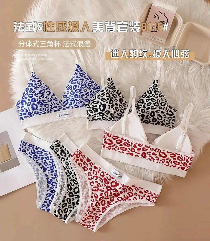 Leopard-Print Traceless Steel-Rim Bra & Underwear Set – Adjustable Strap-Back Support