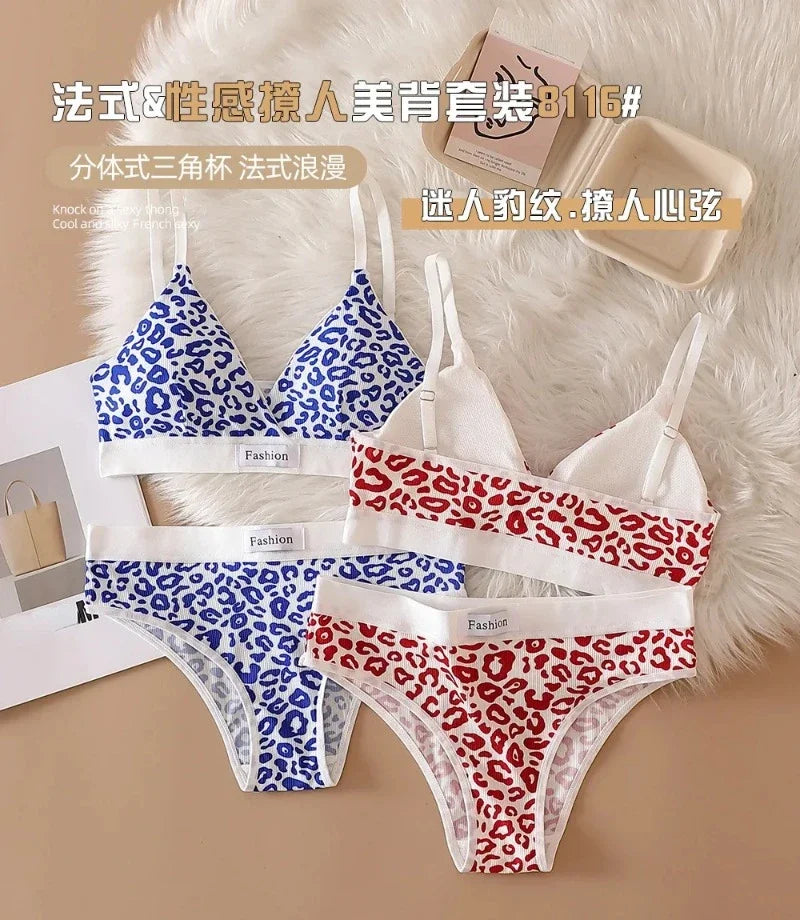 Leopard-Print Traceless Steel-Rim Bra & Underwear Set – Adjustable Strap-Back Support