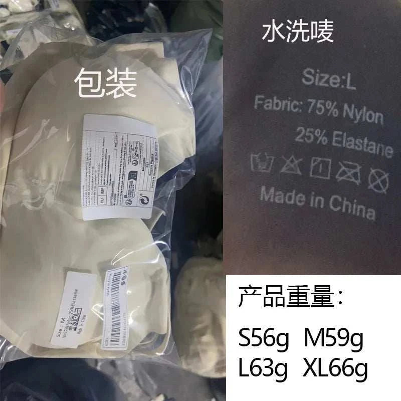 Women Invisible Bra Deep U Plunge Bras Backless Top for Dresses Sexy Lingerie with Transparent Strap Push Up Strapless Underwea