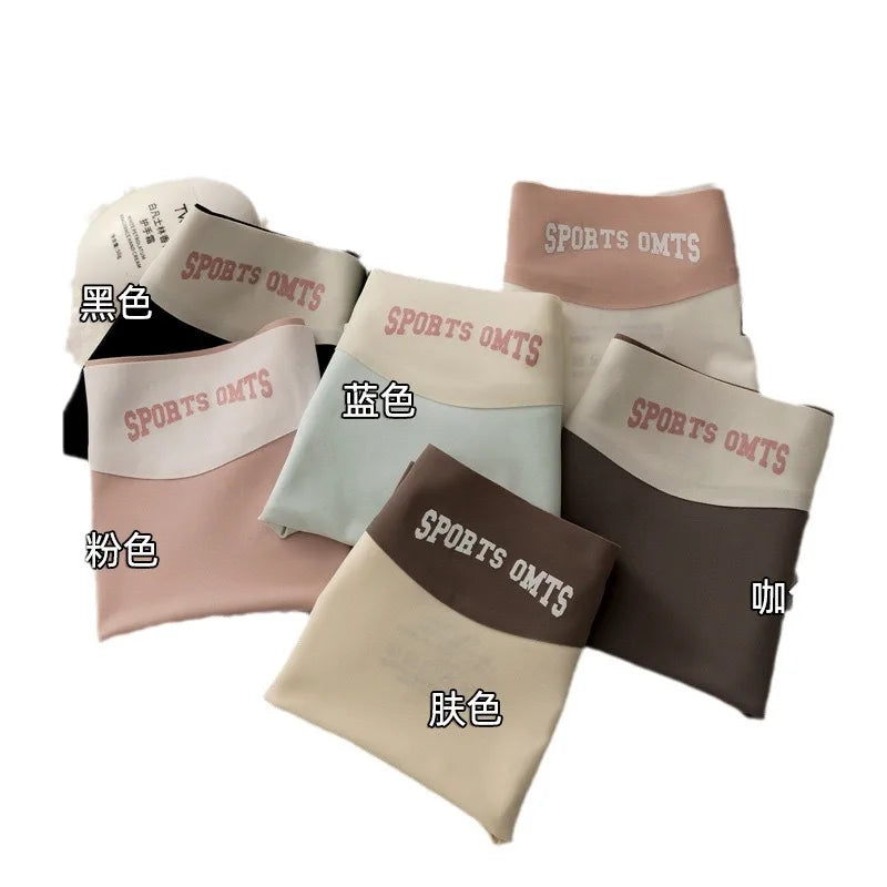 Women’s Ultra-Thin Seamless Invisible Briefs – Summer Sports Panties Comfy Lingerie