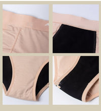 High Waist Menstrual Panties