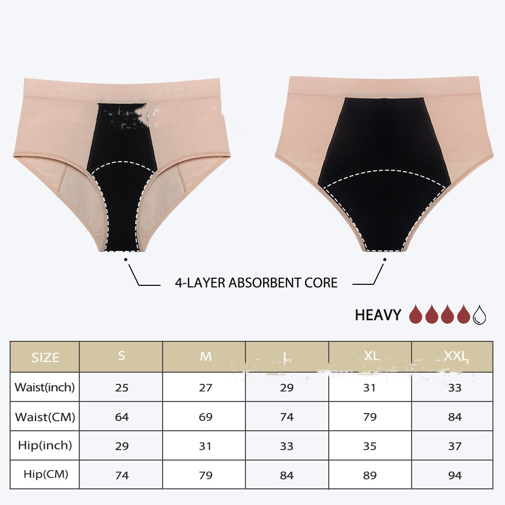 High Waist Menstrual Panties