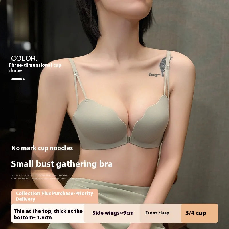 New Front Buckle Beautiful Back Underwear Women's Small Breasts Gathered Integrated Non-wired Breathable Non-marking Bra
