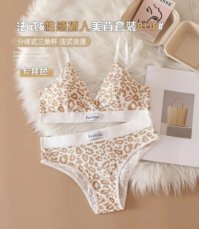 Leopard-Print Traceless Steel-Rim Bra & Underwear Set – Adjustable Strap-Back Support
