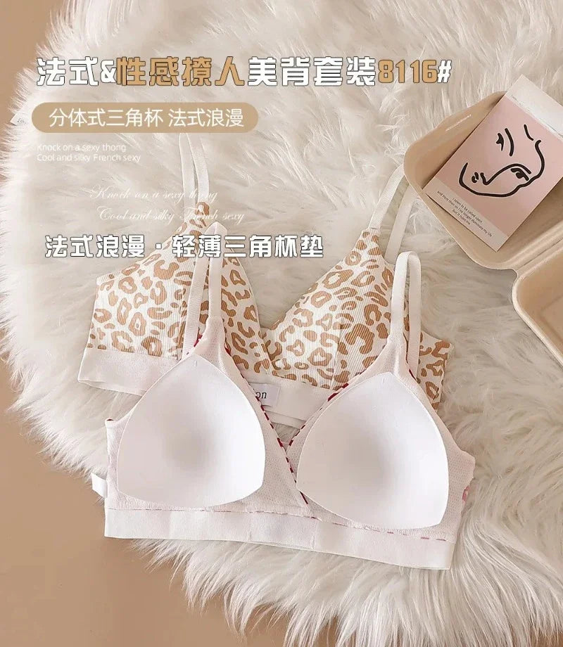 Leopard-Print Traceless Steel-Rim Bra & Underwear Set – Adjustable Strap-Back Support