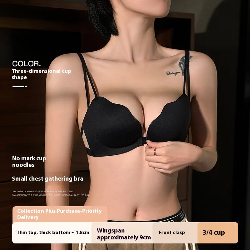 New Front Buckle Beautiful Back Underwear Women's Small Breasts Gathered Integrated Non-wired Breathable Non-marking Bra