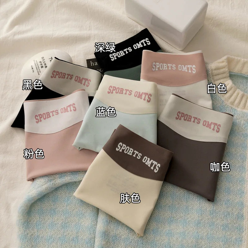 Women’s Ultra-Thin Seamless Invisible Briefs – Summer Sports Panties Comfy Lingerie