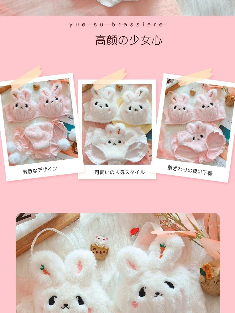 A New Plush Lingerie for Girls, A Cute Japanese-style Bra with A Rabbit and No Steel Hoop