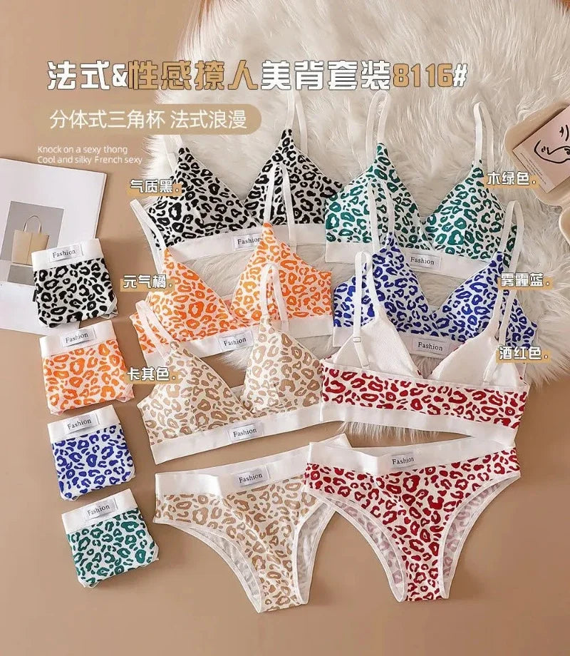 Leopard-Print Traceless Steel-Rim Bra & Underwear Set – Adjustable Strap-Back Support
