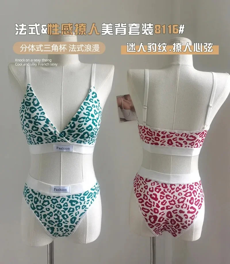 Leopard-Print Traceless Steel-Rim Bra & Underwear Set – Adjustable Strap-Back Support