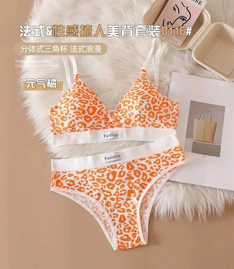 Leopard-Print Traceless Steel-Rim Bra & Underwear Set – Adjustable Strap-Back Support