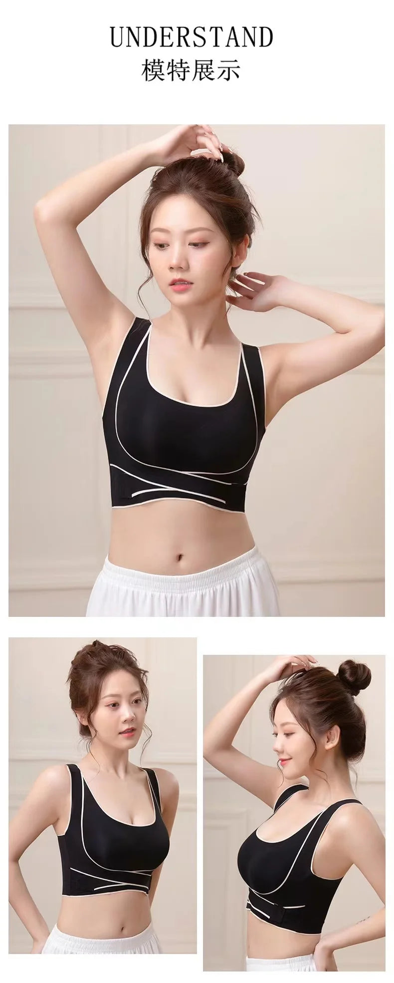 Plus-Size Front-Closure Seamless Wireless Sports Bra – Adjustable Thin Cup with Gathered Beautiful Back Support