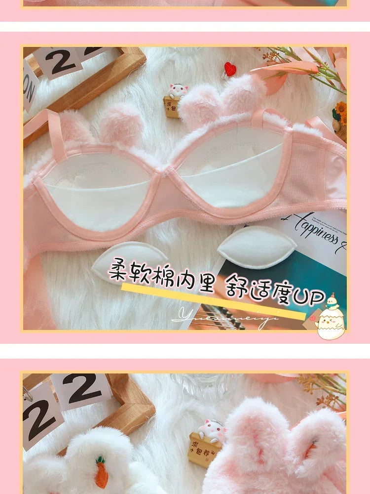 A New Plush Lingerie for Girls, A Cute Japanese-style Bra with A Rabbit and No Steel Hoop