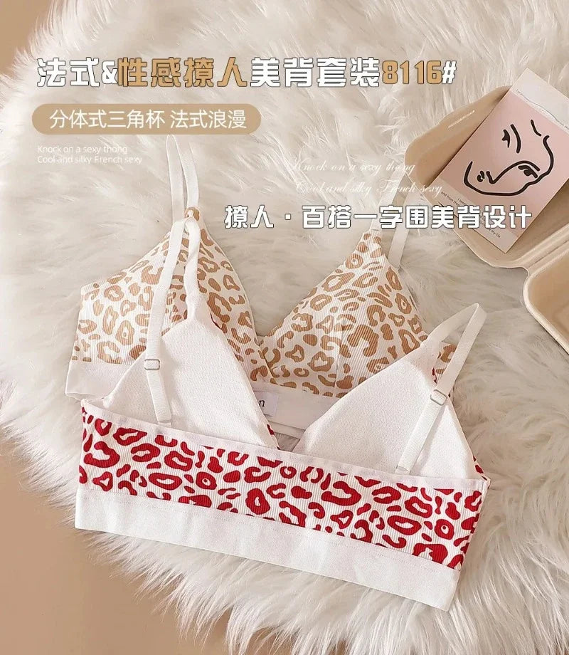 Leopard-Print Traceless Steel-Rim Bra & Underwear Set – Adjustable Strap-Back Support