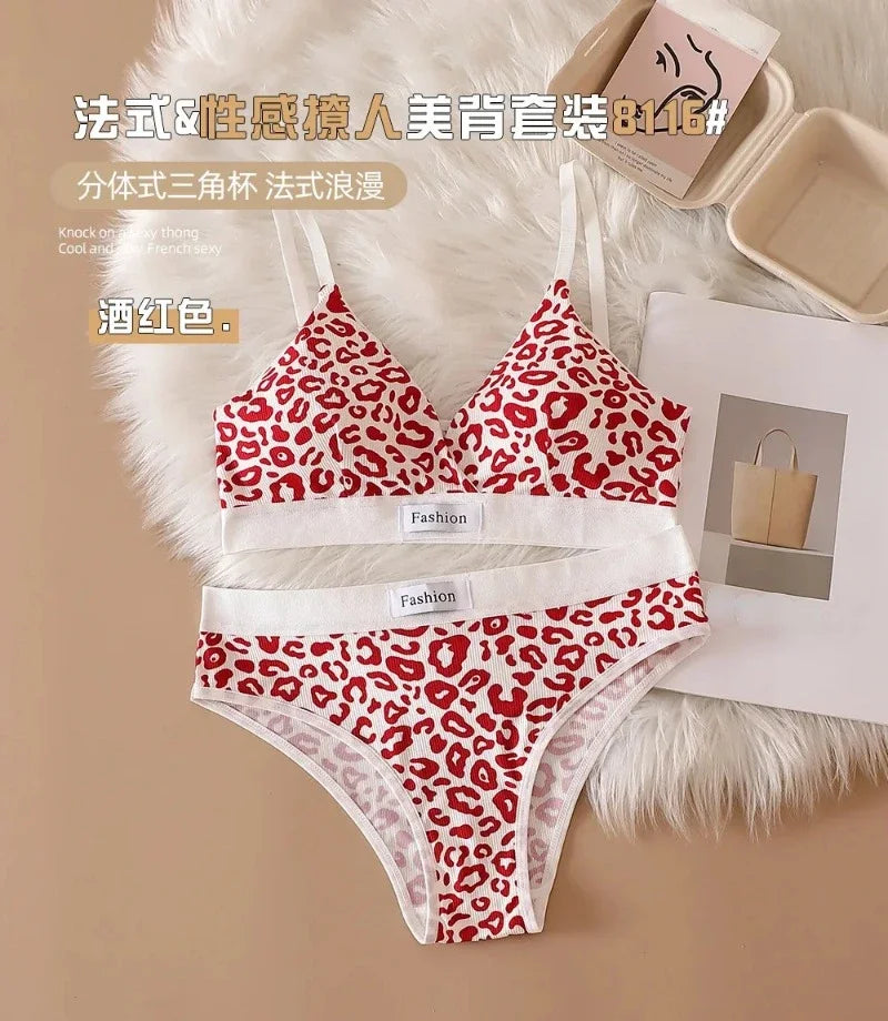 Leopard-Print Traceless Steel-Rim Bra & Underwear Set – Adjustable Strap-Back Support