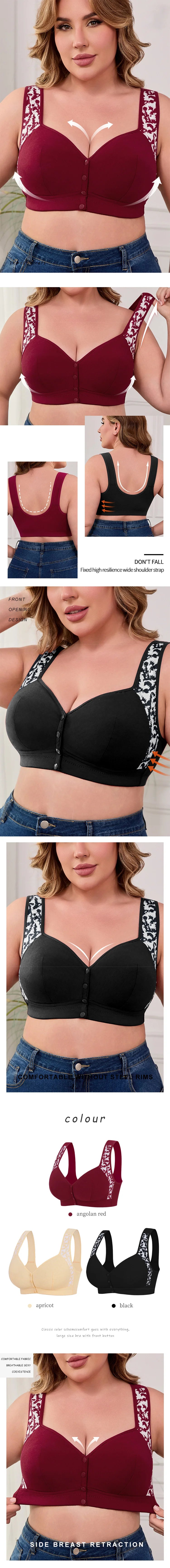plus Size Front Closure Wireless Comfort Bra - Seamless Full Coverage Easy on off Supportive E Cup Women's Bra 1XL-7XL