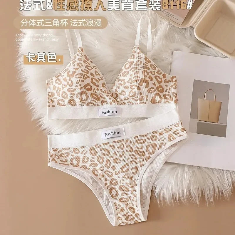 Leopard-Print Traceless Steel-Rim Bra & Underwear Set – Adjustable Strap-Back Support