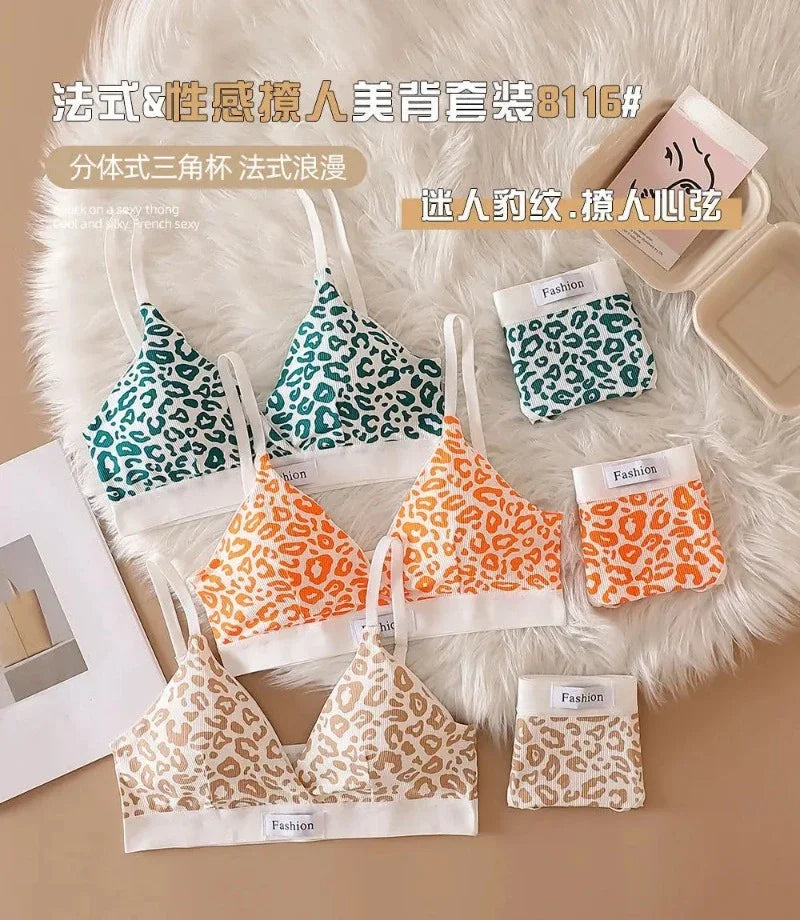 Leopard-Print Traceless Steel-Rim Bra & Underwear Set – Adjustable Strap-Back Support