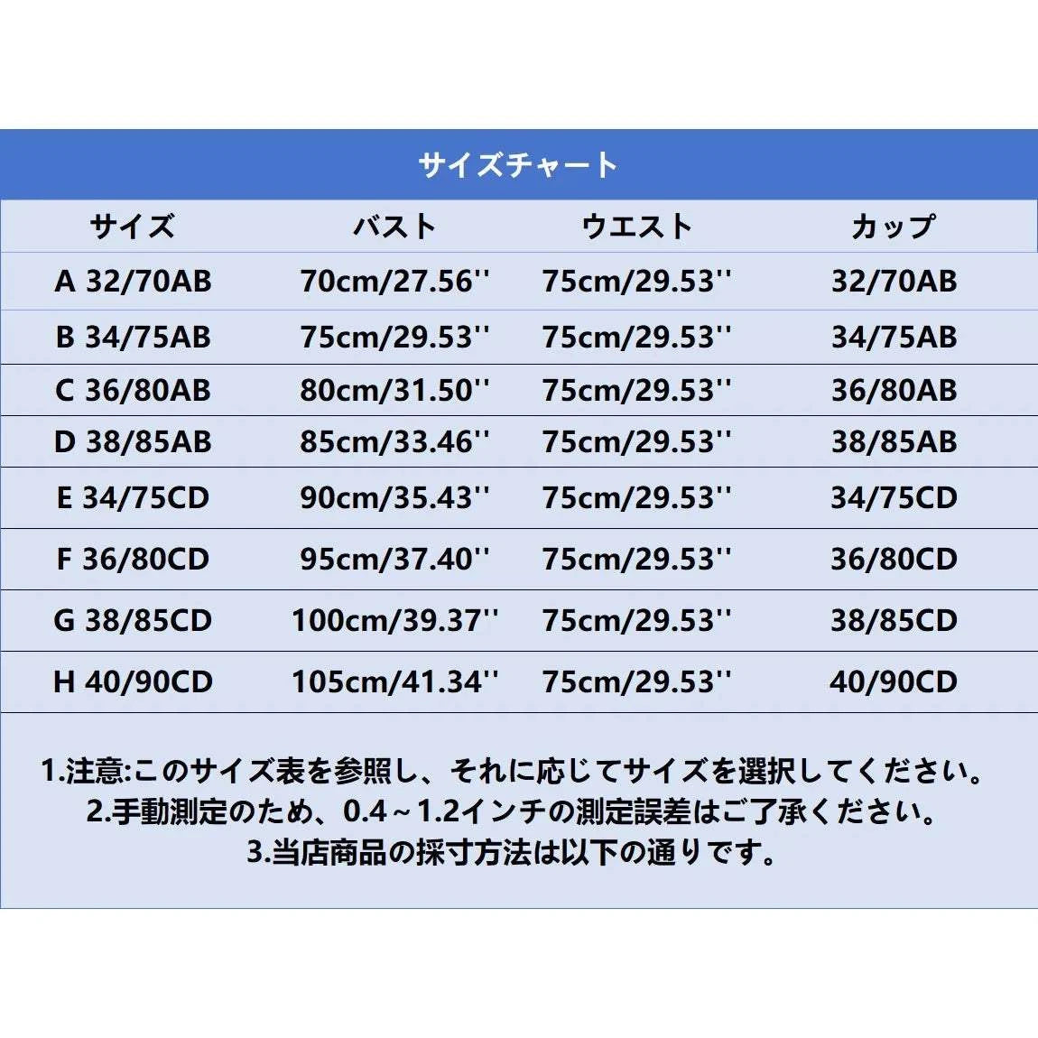 Underwear High Side Bra & Panty Set Women Cute Top And Bottom Set Underwear fashion casual print Women Comfortable Underwear