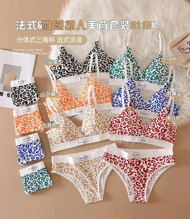 Leopard-Print Traceless Steel-Rim Bra & Underwear Set – Adjustable Strap-Back Support