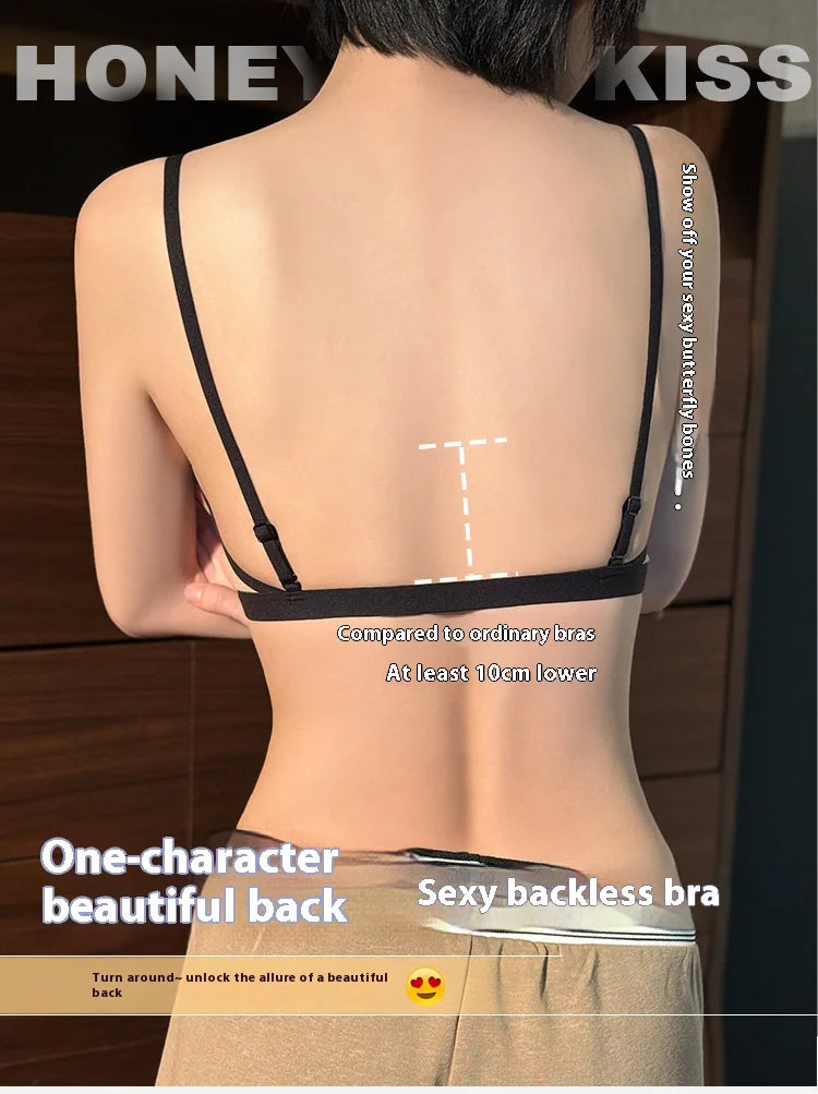 New Front Buckle Beautiful Back Underwear Women's Small Breasts Gathered Integrated Non-wired Breathable Non-marking Bra