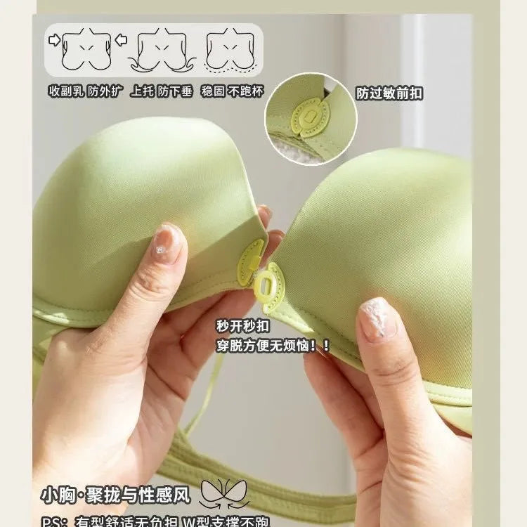 Women's Seamless Vest, Comfortable Gathering Side Folding Bra  Front-buttoned Underwear