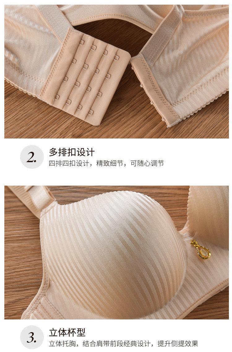 2024 New 8cm Thick Push Up Bra Wire-Free No Steel Ring Lingerie Seamless Adjustable Padded Bras for Women No Mark Comfort