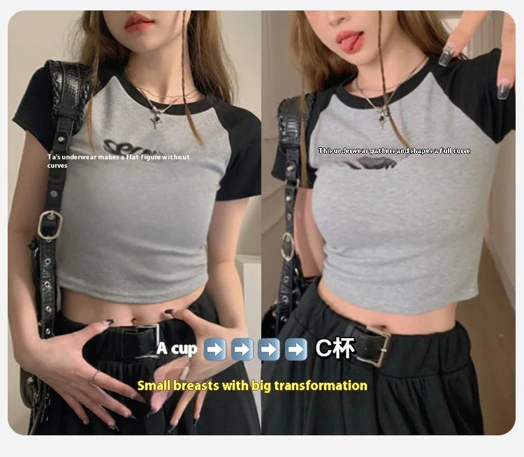 New Front Buckle Beautiful Back Underwear Women's Small Breasts Gathered Integrated Non-wired Breathable Non-marking Bra