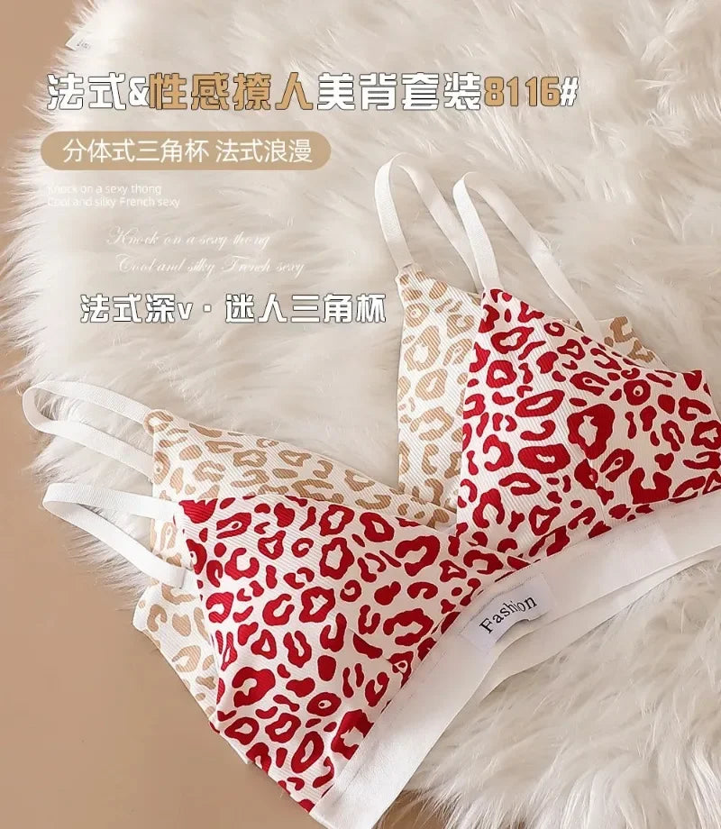 Leopard-Print Traceless Steel-Rim Bra & Underwear Set – Adjustable Strap-Back Support