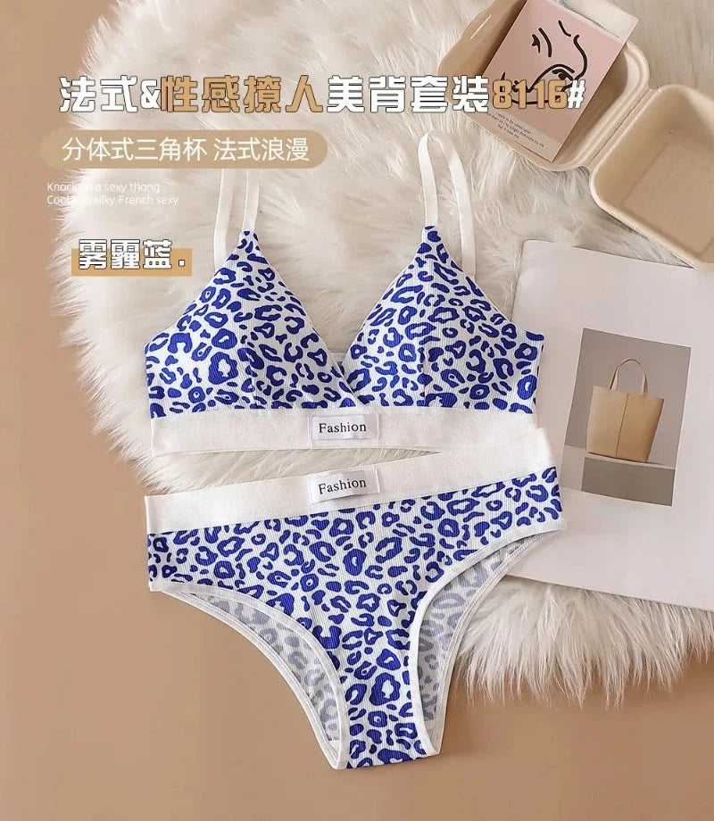 Leopard-Print Traceless Steel-Rim Bra & Underwear Set – Adjustable Strap-Back Support