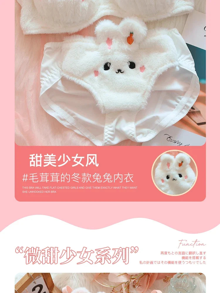 A New Plush Lingerie for Girls, A Cute Japanese-style Bra with A Rabbit and No Steel Hoop