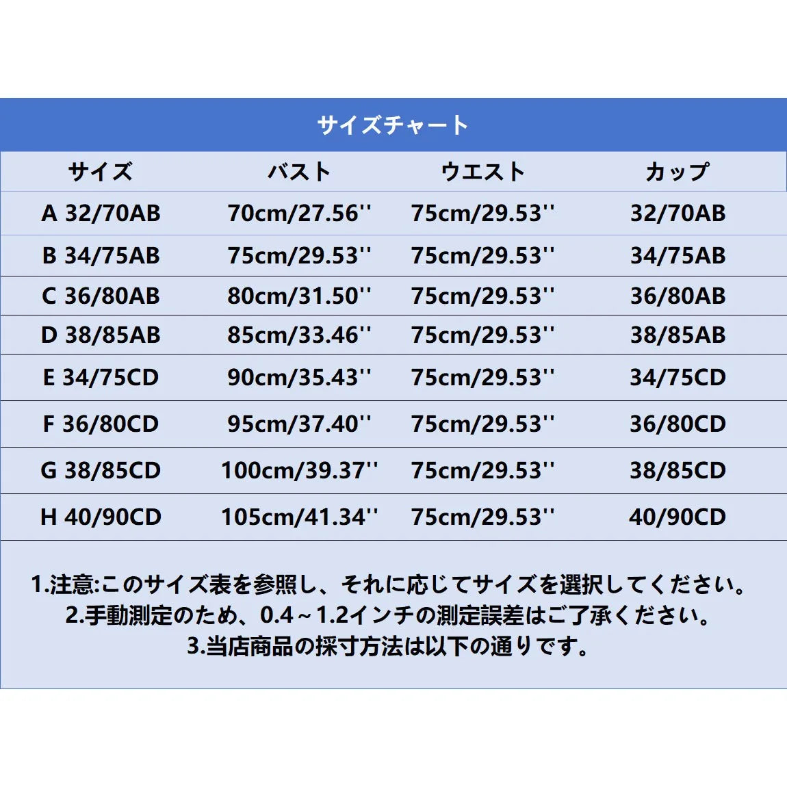 Underwear Briefs Cotton Pack Underwear High Side Bra & Panty Set Plus Size Women'S Intimates Underwear Bra Panties Set Tangas