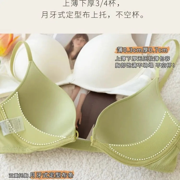 Women's Seamless Vest, Comfortable Gathering Side Folding Bra  Front-buttoned Underwear